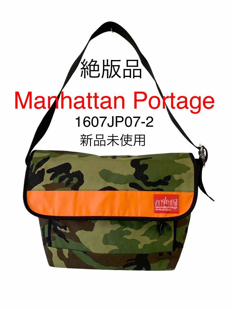  rare DEADSTOCK Manhattan Portage messenger bag camouflage orange waterproof shoulder Manhattan Poe te-jiCORDURA 1607 JP07-2