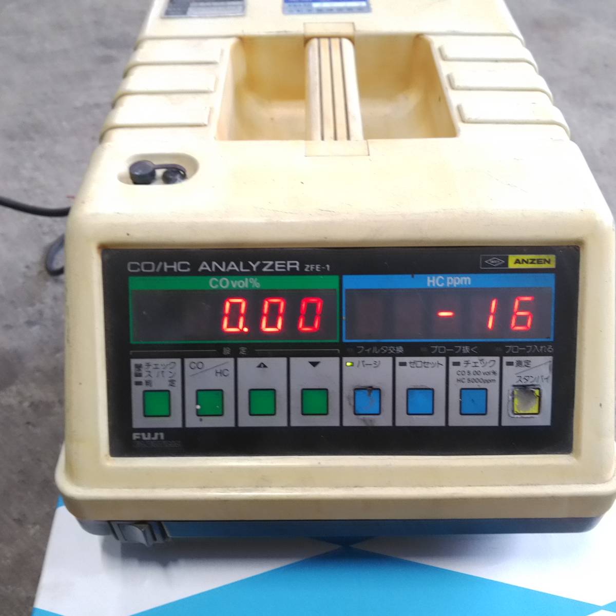 安全自動車富士電機 排気ガステスター ZFE-1