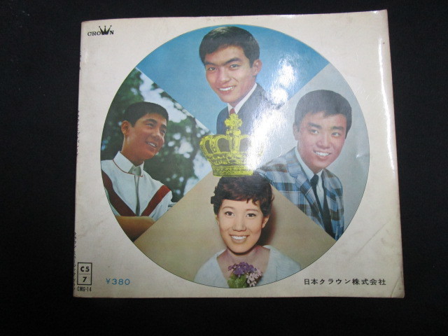 item_image_2