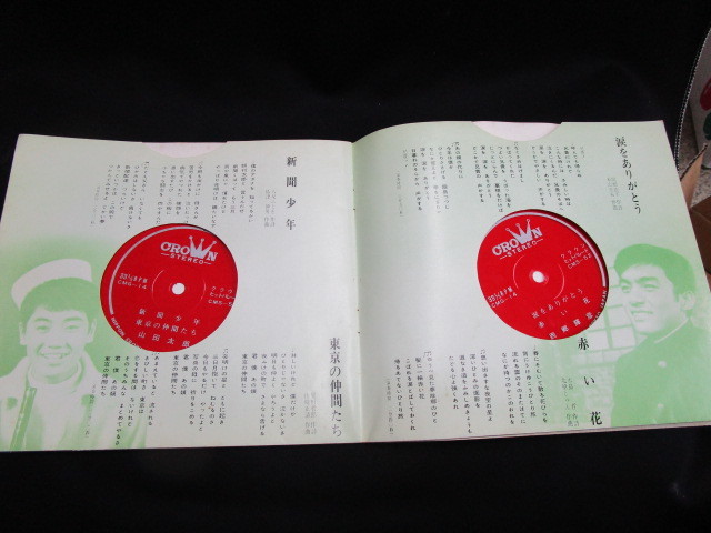 item_image_4