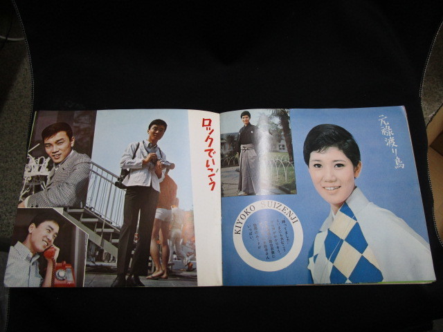 item_image_5