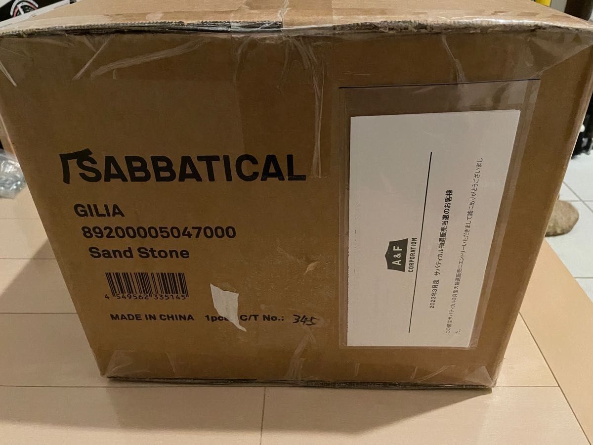 新品 未開封 サバティカル ギリア サンドストーン SABBATICAL GILIA