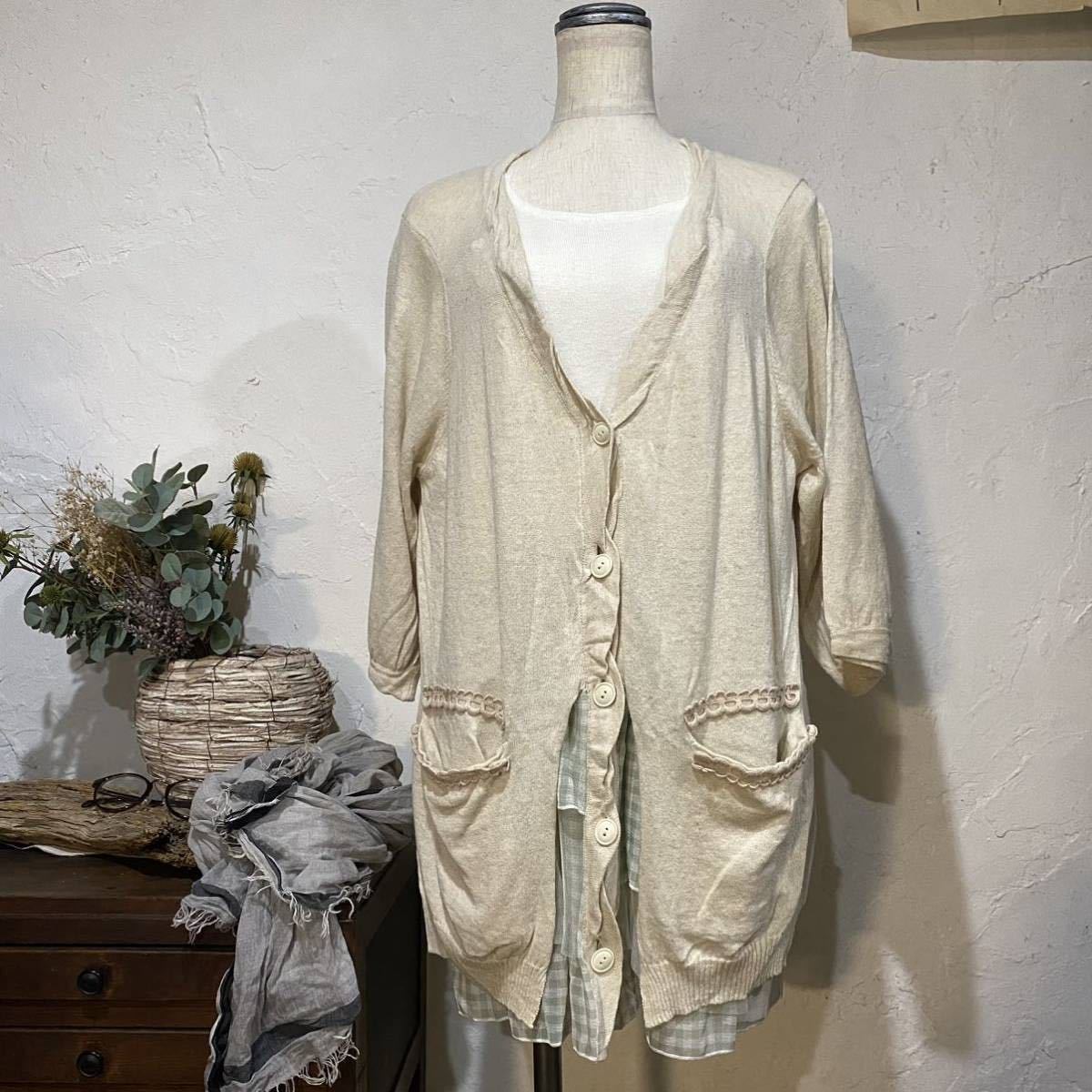 FRAPBOIS * design long cardigan * size:1/ Frapbois / knitted coat / long knitted cardigan / feather weave / summer knitted 