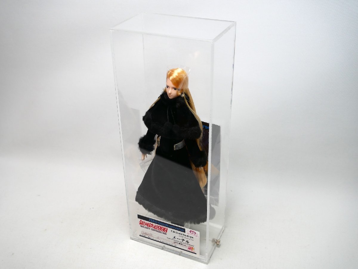 蔵出し ZERO Goods universe C.D.S Leiji No.03 EX メーテル 蔵出し ZERO Goods universe C.D.S Leiji No.03 EX メーテル
