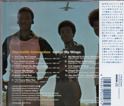 Smith Connection / Under My Wingsの画像2