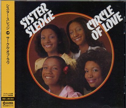 Sister Sledge / Circle Of Loveの画像1