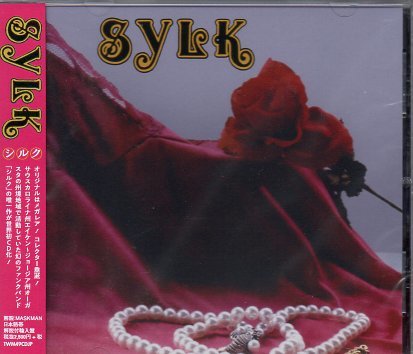 Sylk / Sylkの画像1