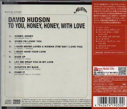 David Hudson / To You Honey, Honey With Loveの画像2