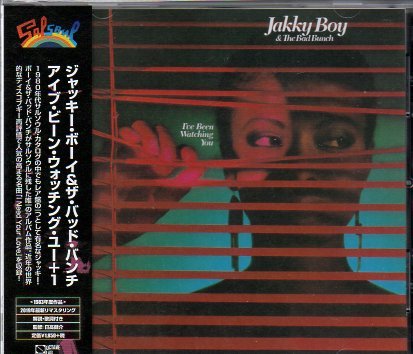 Jakky Boy & The Bad Bunch / I've Been Watching Youの画像1