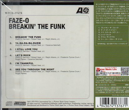 Faze-O / Breakin' The Funkの画像2