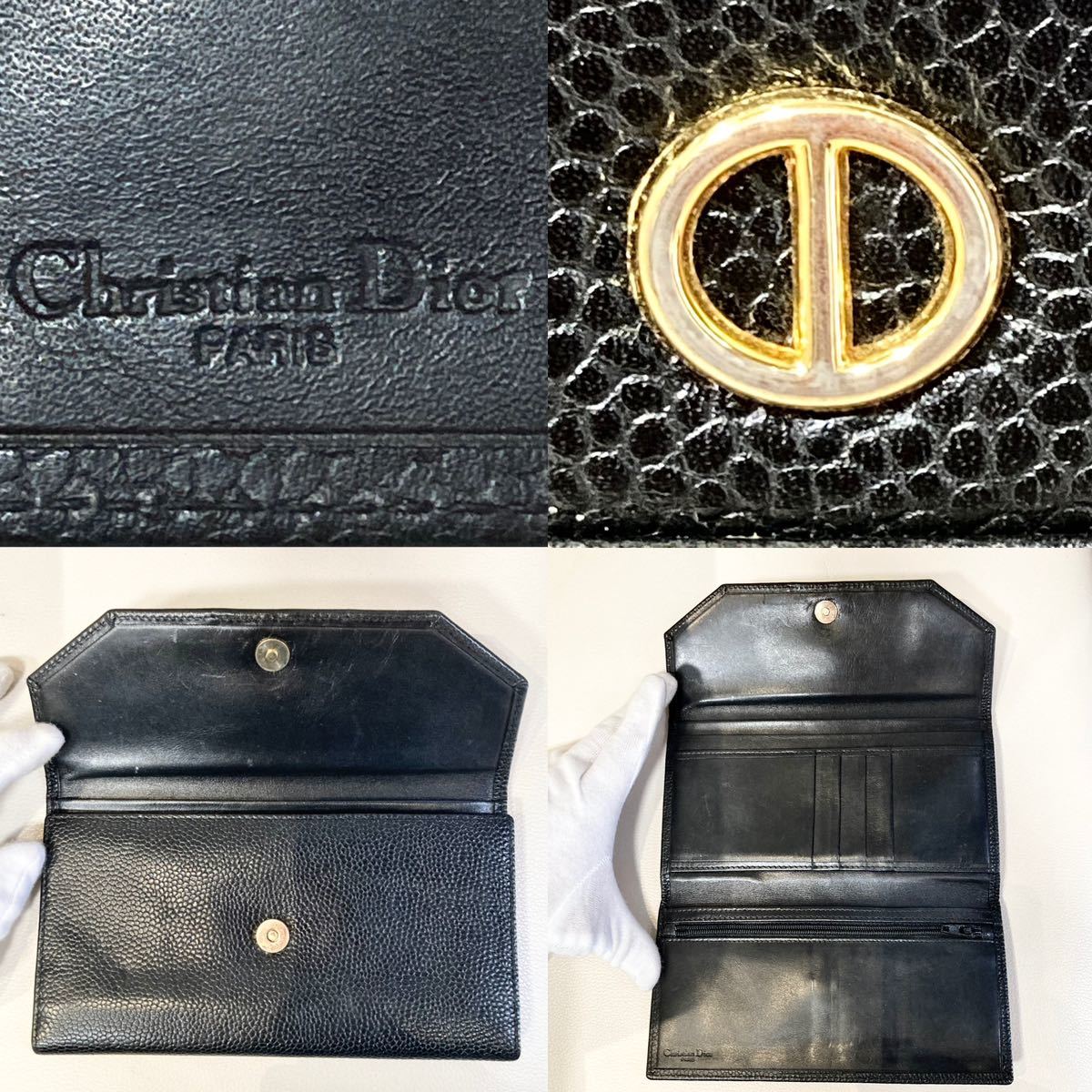 Dior クリスチャンディオール レザー 長財布 ブラック 黒