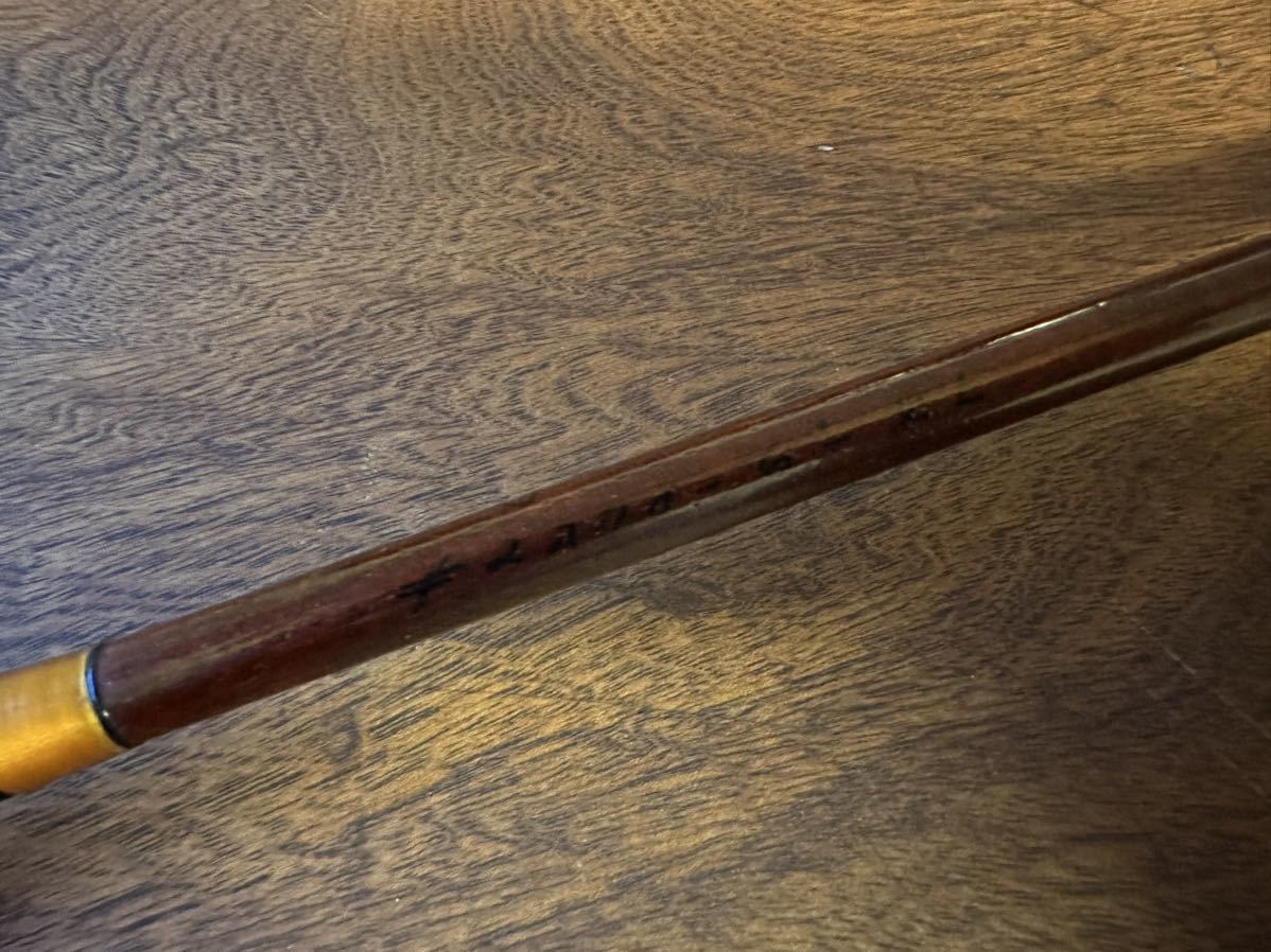 Heddon pal Superlative #2270-6'-XL極上品 その1 | normanhubbard.com