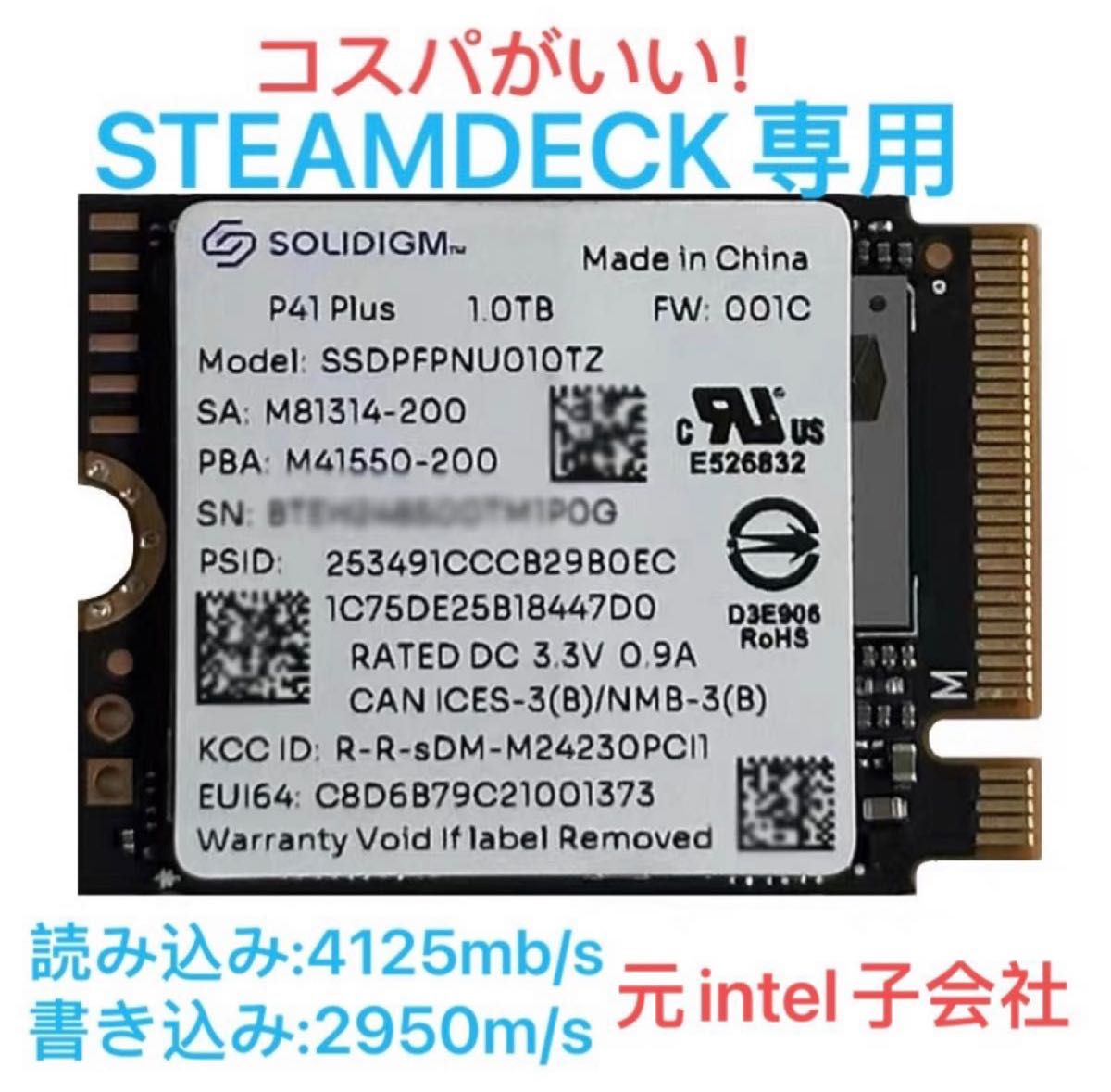 2023生産品SN740 2TB SSD M.2 2230 Steam Deck タブレット | endageism.com