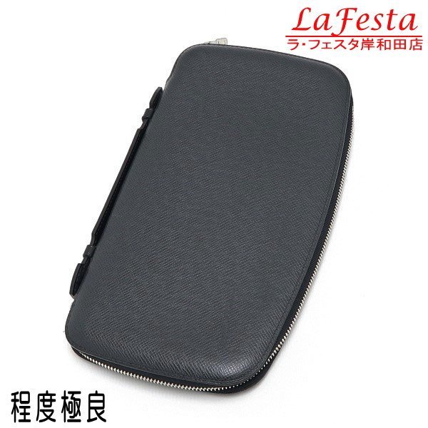 ◇ 本物 美品 ◇ LV ルイヴィトン ヴィトン タイガ トラベルケース
