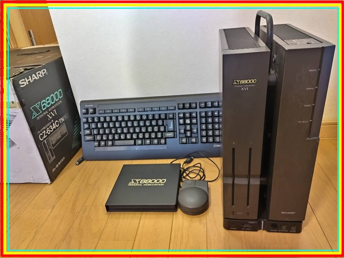 X68000XVI X68000 XVI 本体 キーボード マウス 箱 ゲーム45本付 激レア