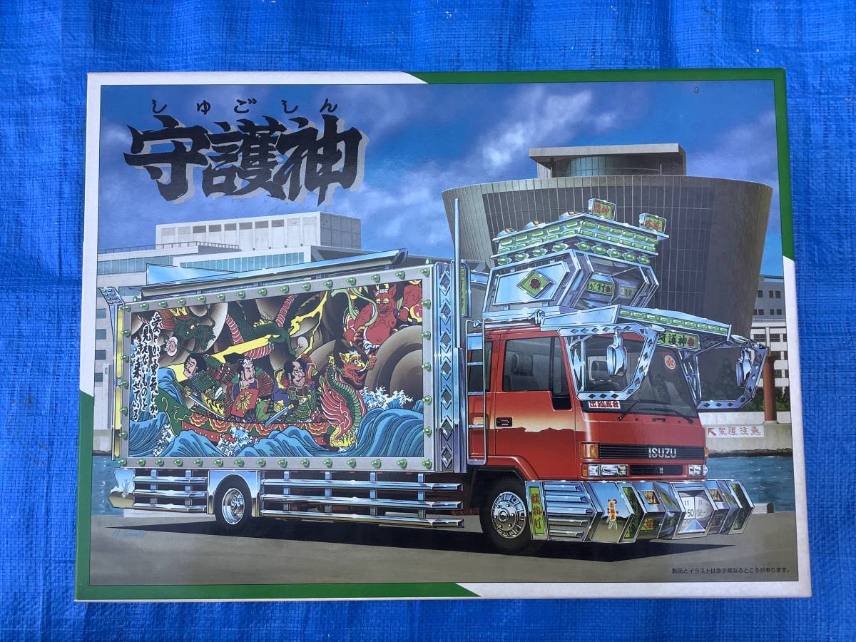 Yahoo!オークション - 【アオシマ】1/32 中型デコトラ4t Yahoo!オークション - 【アオシマ】1/32 中型デコトラ4t