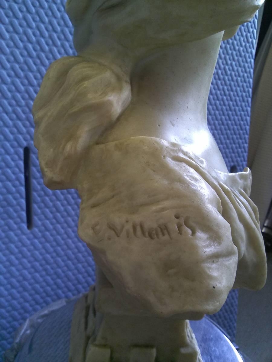 Cendrillon by E Villanis marble . image 