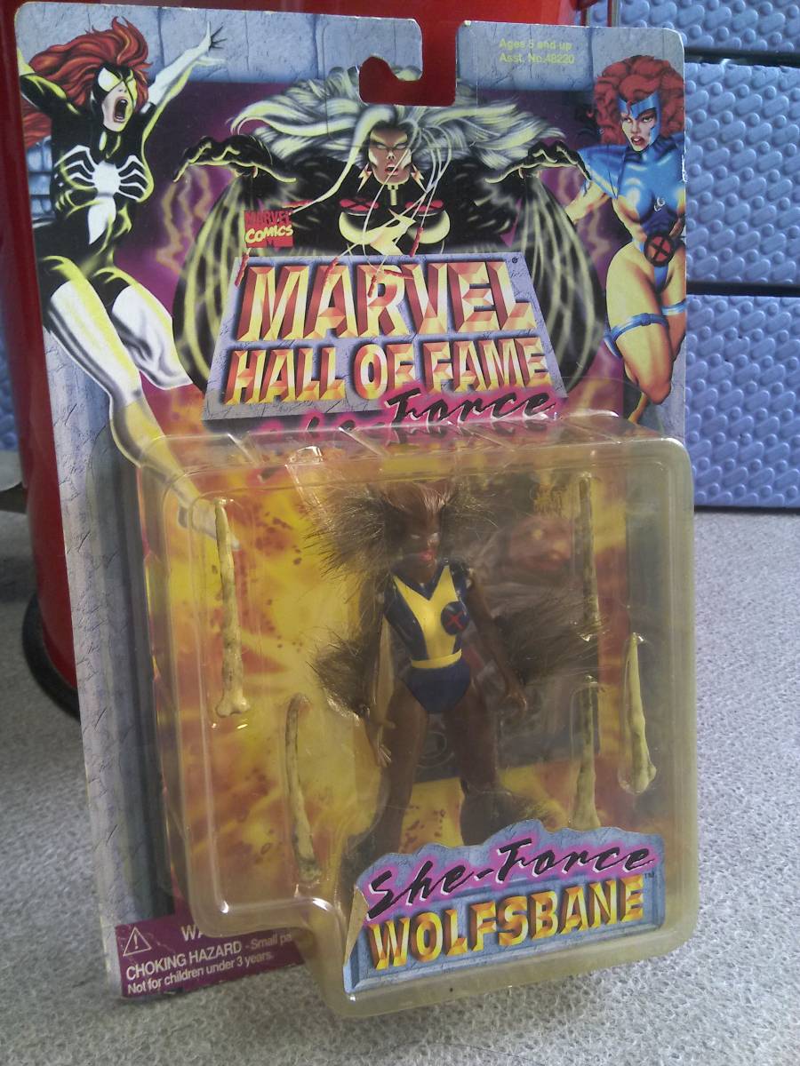  unopened MARVEL HALL OF FAME WOLFSBANE