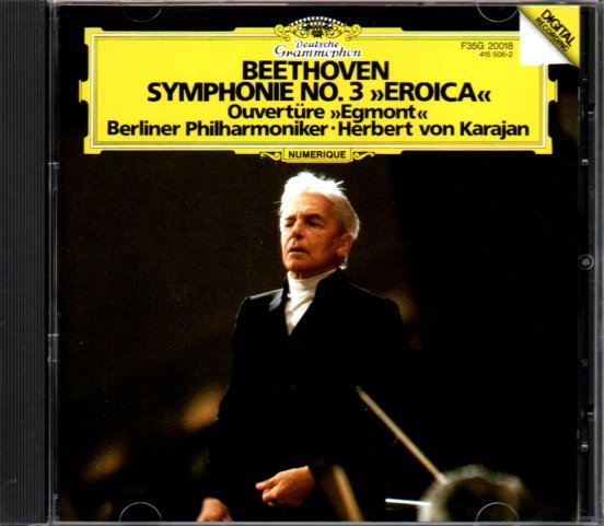 「ベートーヴェン：交響曲第3番 英雄 / エグモント序曲」カラヤン/ベルリン・フィルハーモニー