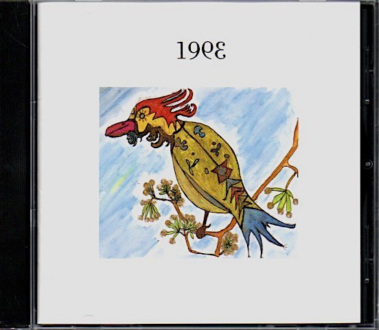江戸屋百歌撰 酉 1993/TORI」CHAR/MAMA金子マリ/宮原学/TENSAW 江戸屋百歌撰 酉 1993/TORI」CHAR/MAMA金子マリ/宮原学/TENSAW