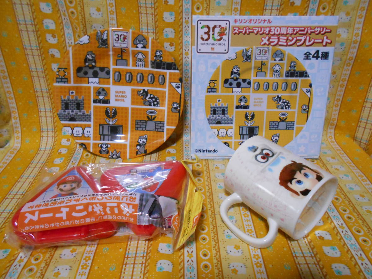 ! super Mario new goods & beautiful goods giraffe original 30 anniversary Anniversary melamin plate & plastic made rice ball onigiri case & ceramics made mug 