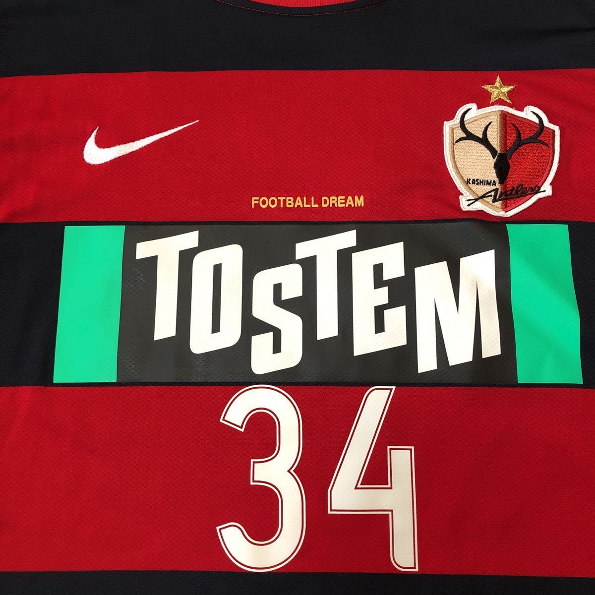 限定20%OFF 2008 内田篤人 ユニフォーム NIKE 鹿島アントラーズ 最新