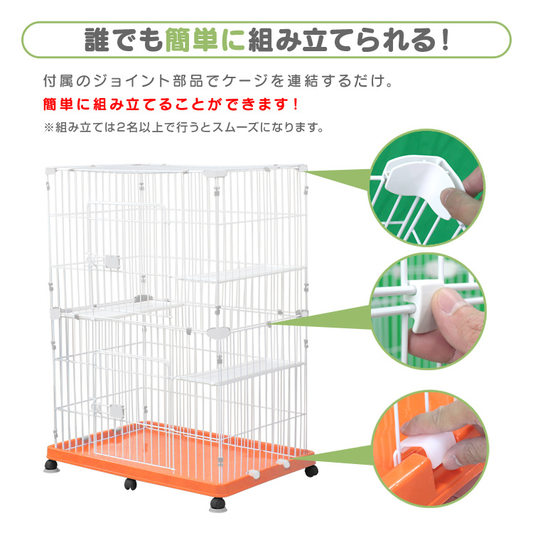  cat cage 2 step Brown pet cage cat house Circle bed pet Carry cat cage stylish pet travel for movement 