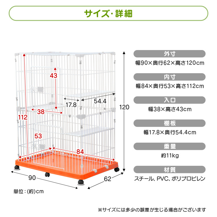  cat cage 2 step Brown pet cage cat house Circle bed pet Carry cat cage stylish pet travel for movement 