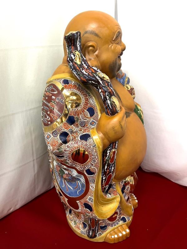 R674】九谷焼 八幡窯 特大 布袋様 七福神 陶器製 高さ60cm 置物
