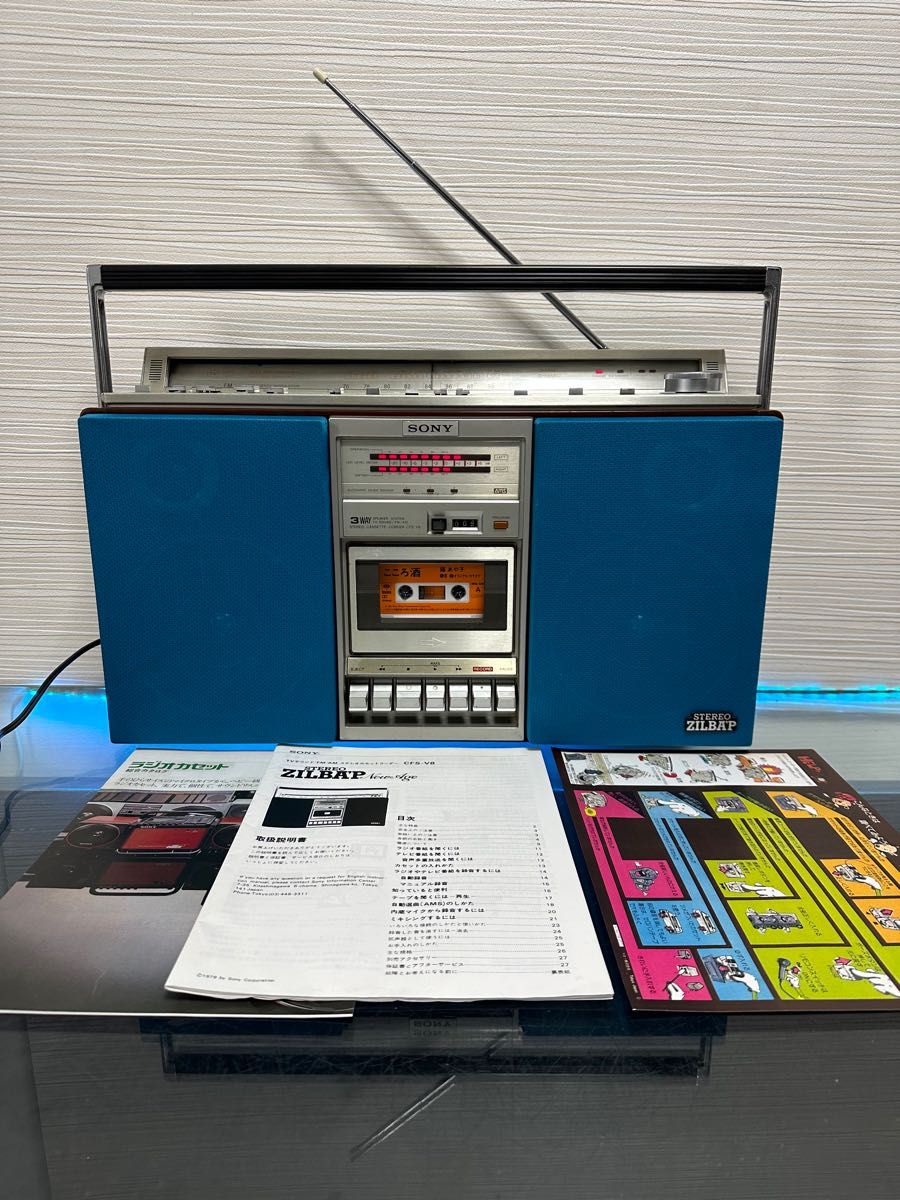 売れ筋がひクリスマスプレゼント! 動作品SONYソニー内蔵Bluetooth変更