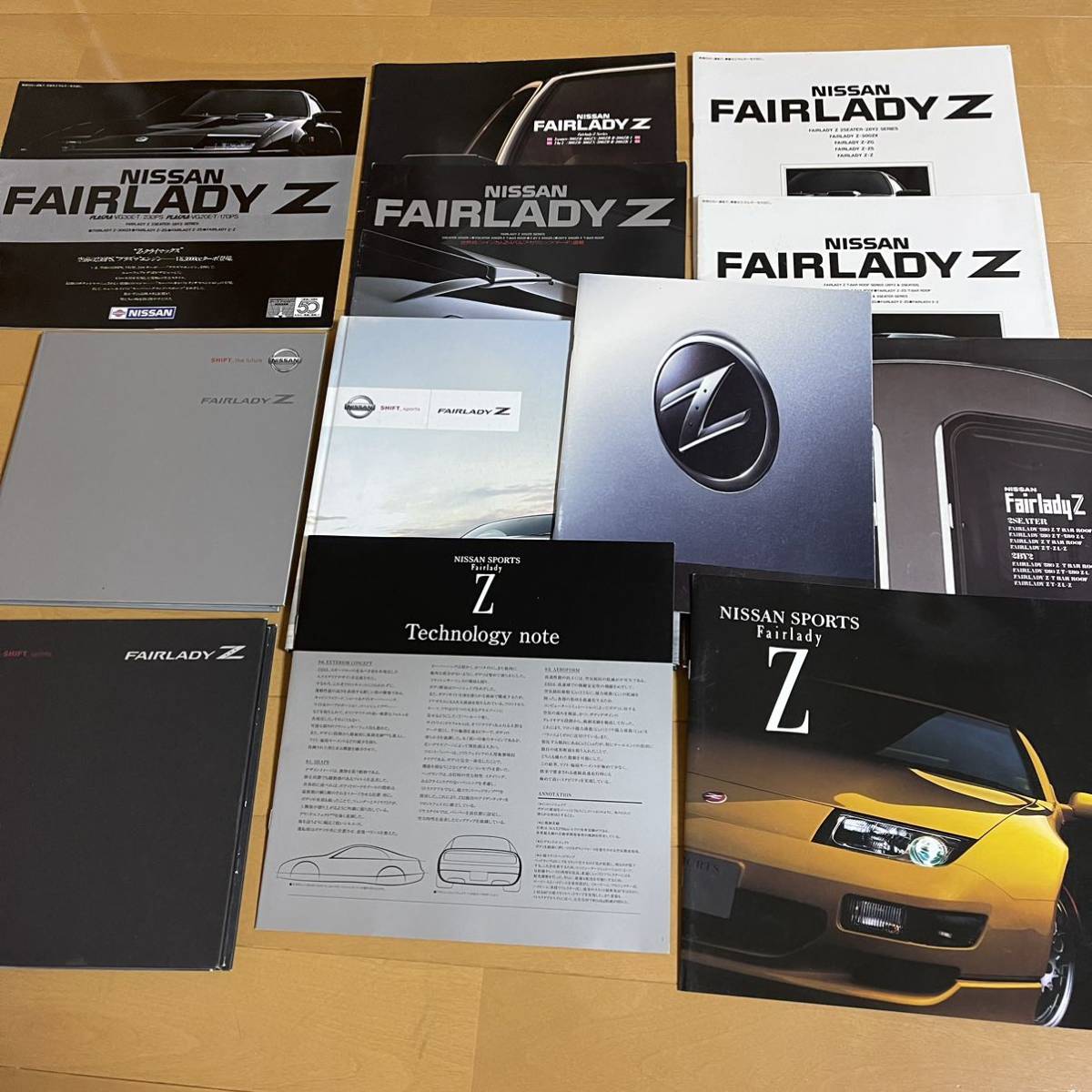 FAIRLADY Z カタログ 当時モノ 12冊 まとめて 200系 300系など Tバールーフ_画像1