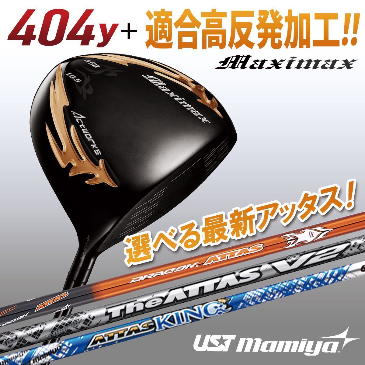 100%正規品 新品□プロギア□レディース□2023.5□LS フェアーウェイ□W4 フェアウェイウッド