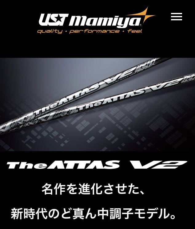 【選べる 均一最安値】パラダイム ローグ ステルス SIM2 g430 ZX5 へ USTマミヤ ATTAS ジ アッタス V2 キング ダース ドラコン スリーブ付_画像2