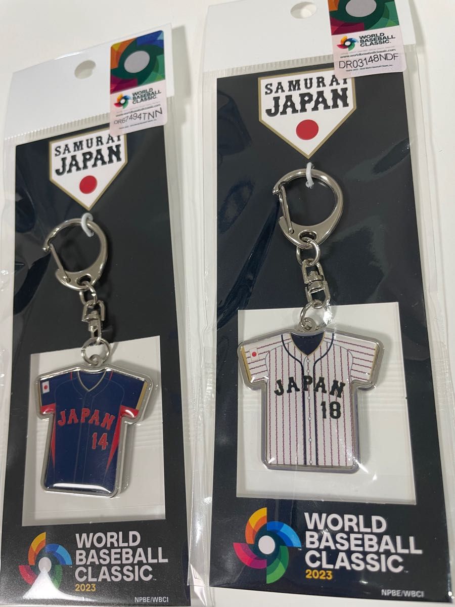 WBC 2023 山本由伸 ユニフォームキーホルダー ホーム ビジター2個