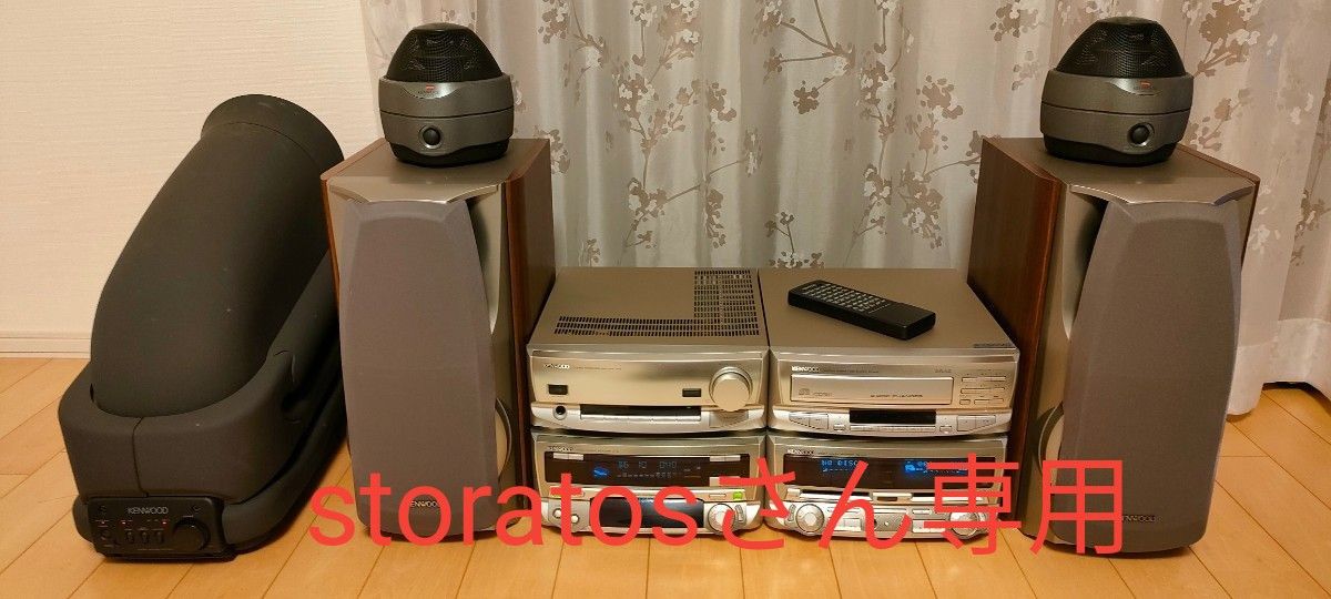 希少】最上位コンポ KENWOOD ケンウッド NEW ALLORA ニュー 希少】最上位コンポ KENWOOD ケンウッド NEW ALLORA ニュー