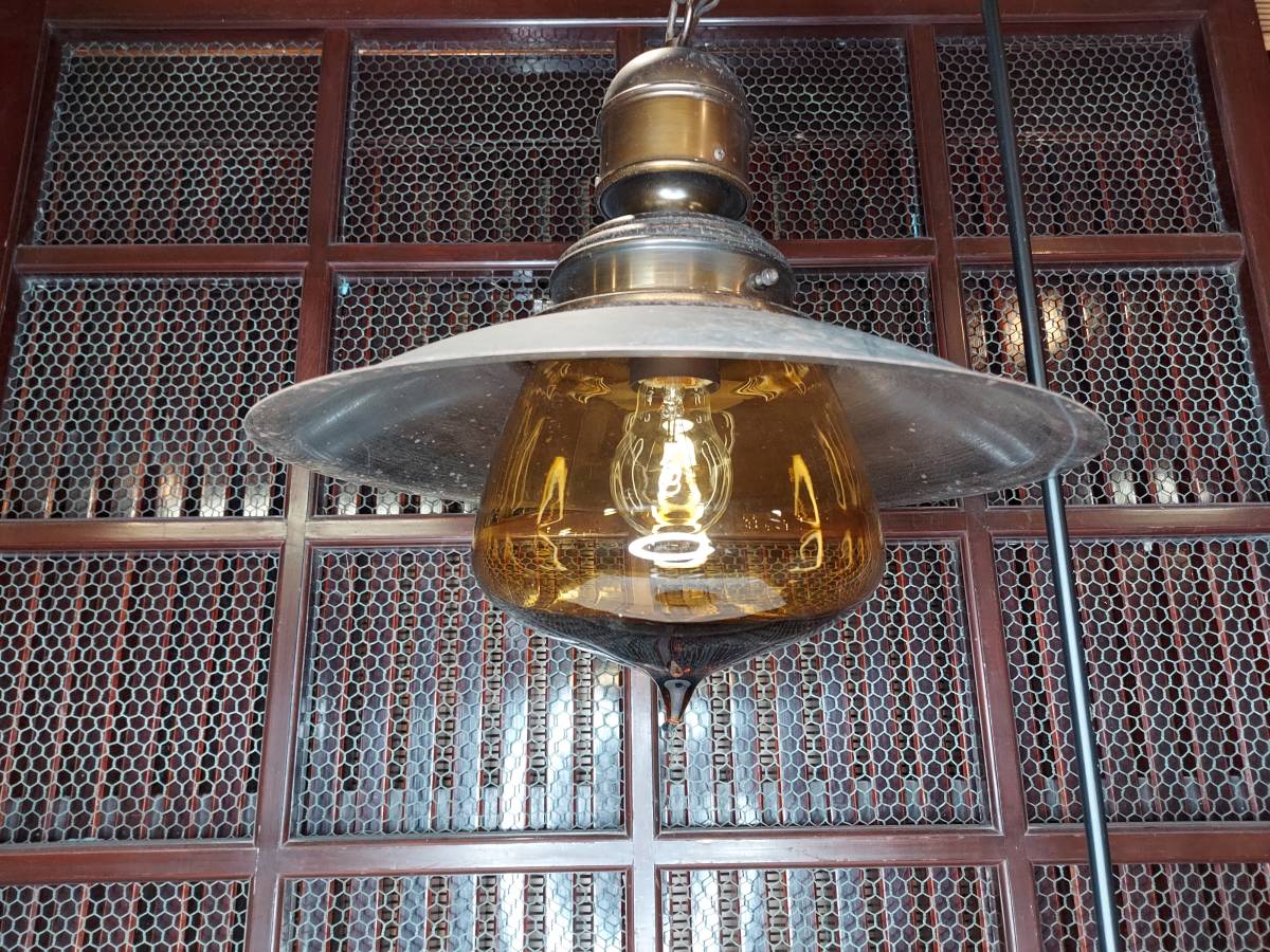 K03-0327 ビンテージ 昭和レトロ 吊りランプ 電気照明笠 ペンダント 