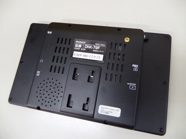 エンプレイス ポータブルカーナビ 7インチ フルセグチューナー内蔵 12V ...