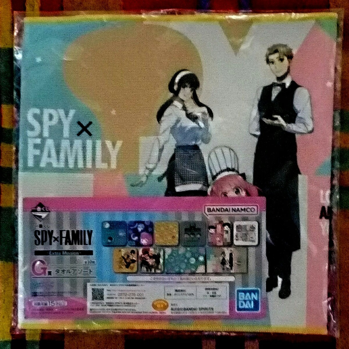 BANDAI. most lot Spy Family. G. towel assortment gift for not for sale B