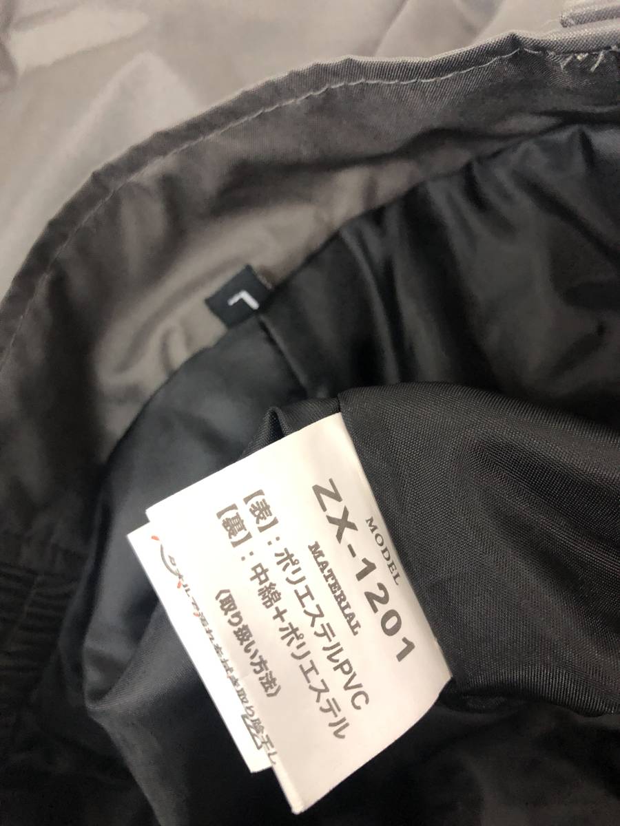 美品】ダイワ フィッシングウェア セットアップ 上下セット 美品】ダイワ フィッシングウェア セットアップ 上下セット