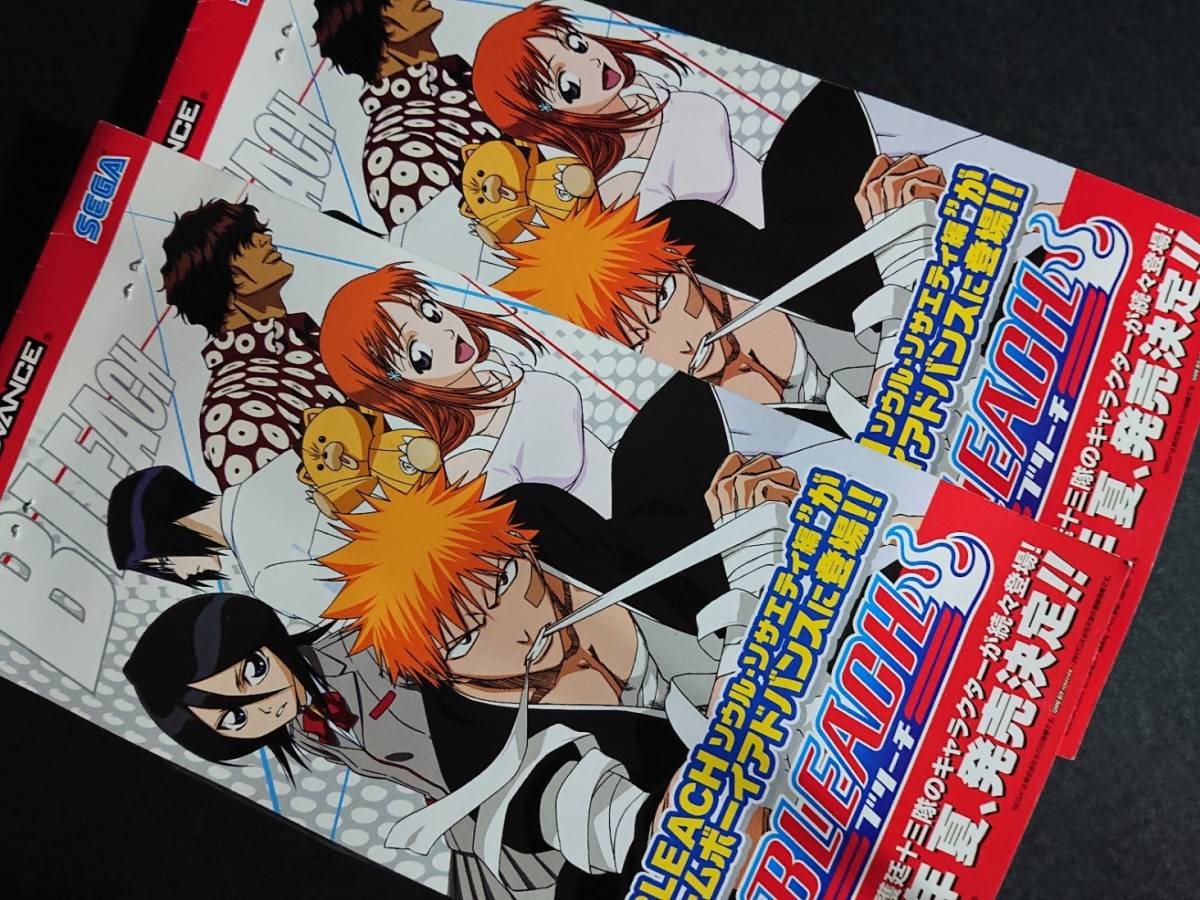 ジャンプフェスタ2005 ブリーチ手袋 2個セット 未開封 ＜BLEACH＞会場入手 未使用 非売品 匿名配送_画像2