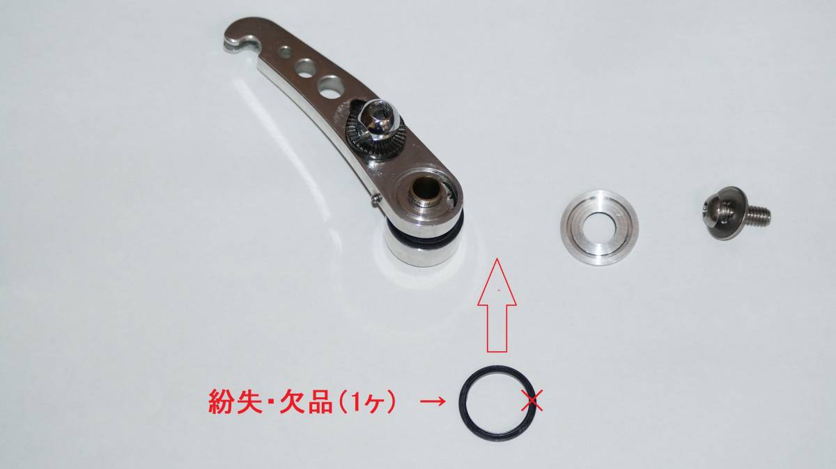 好評定番 ヤフオク! - Grafton(グラフトン) カンチブレーキ シルバー