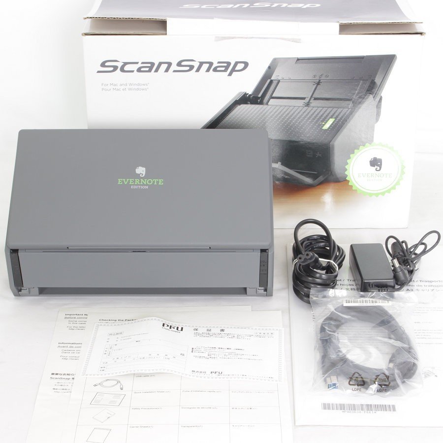 PFU ScanSnap Evernote Edition FI-IX500EN