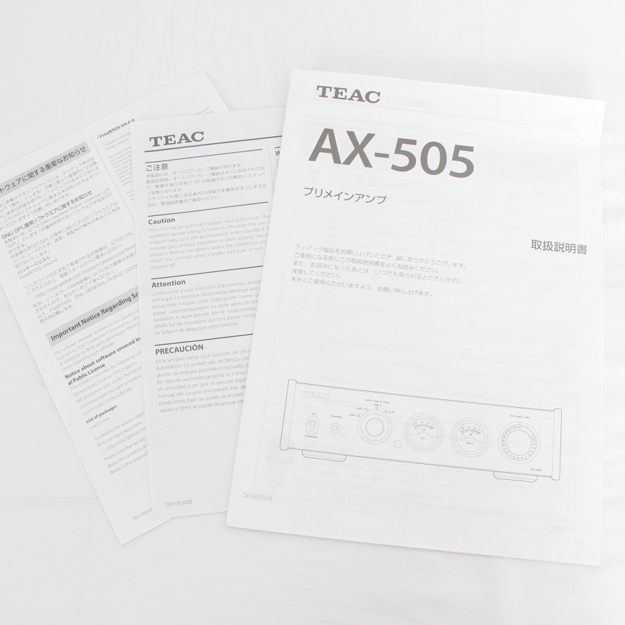 美品】TEAC AX-505-B ブラック ステレオプリメインアンプ ティアック