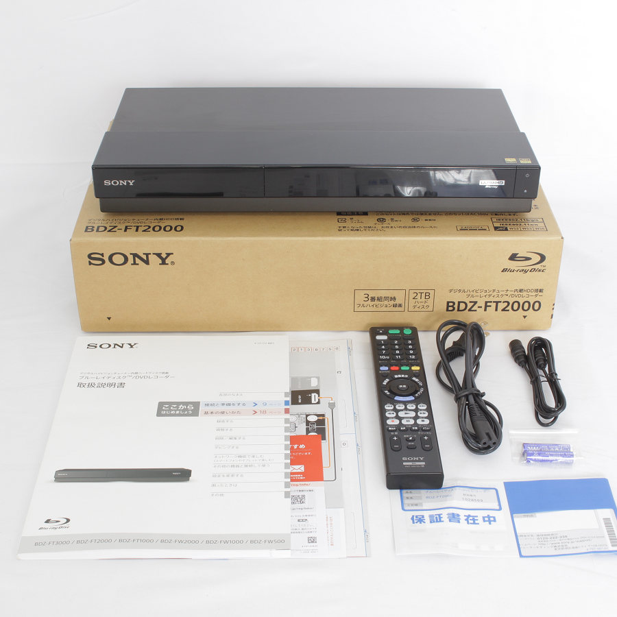 SONY BDZ-FT2000-