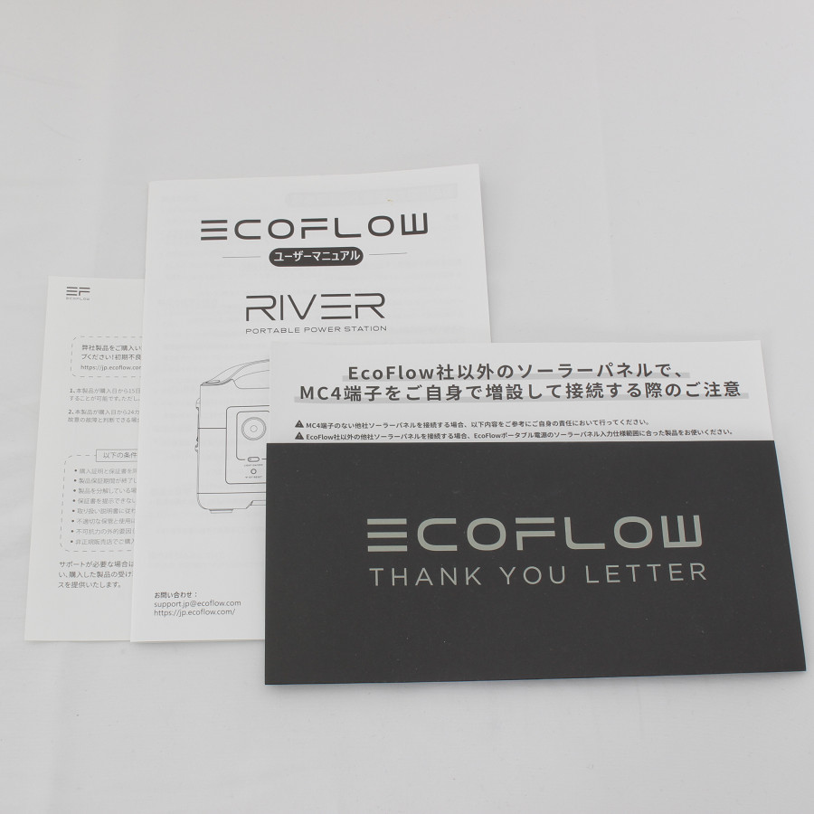 EcoFlow RIVER 600 288Wh portable power supply eko flow li bar EFRIVER600-JP body 