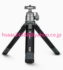 Fotopro SY-390 デスクトップ三脚 全金属素材 アルミニウム合金 360度 ボールヘッド 1/4インチ ネジ ミニ ポータブル 拡張可能テーブル三脚