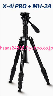 宅配 Fotopro X-4I 雲台セット カメラ三脚 PRO+MH-2A 三脚 - zonediet