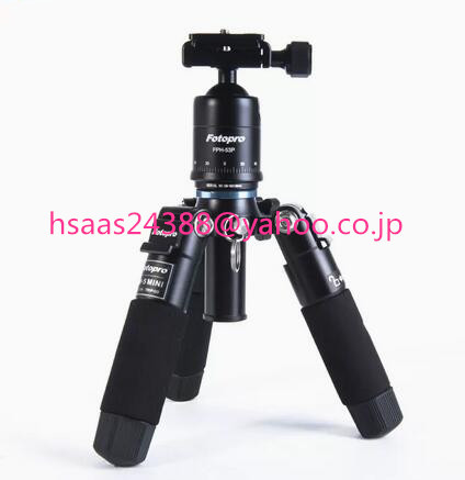 29920円 MARSACE MT-3542+XB-3R炭素繊維異型中軸三脚セット一眼 29920円 MARSACE MT-3542+XB-3R炭素繊維異型中軸三脚セット一眼