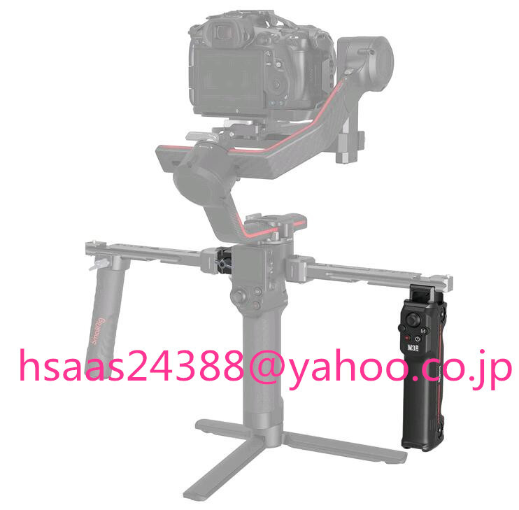 SmallRig RS 2 ・ RS 3 Pro用 ハンドグリップ ワイアレス制御 スタビライザー用 ジンバル用 カメラアクセサリー3949