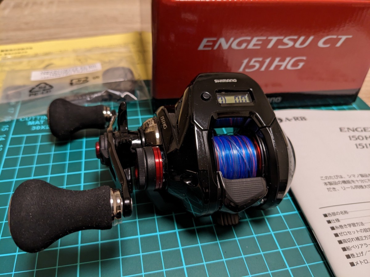 買い物 炎月CT151HG thiesdistribution.com